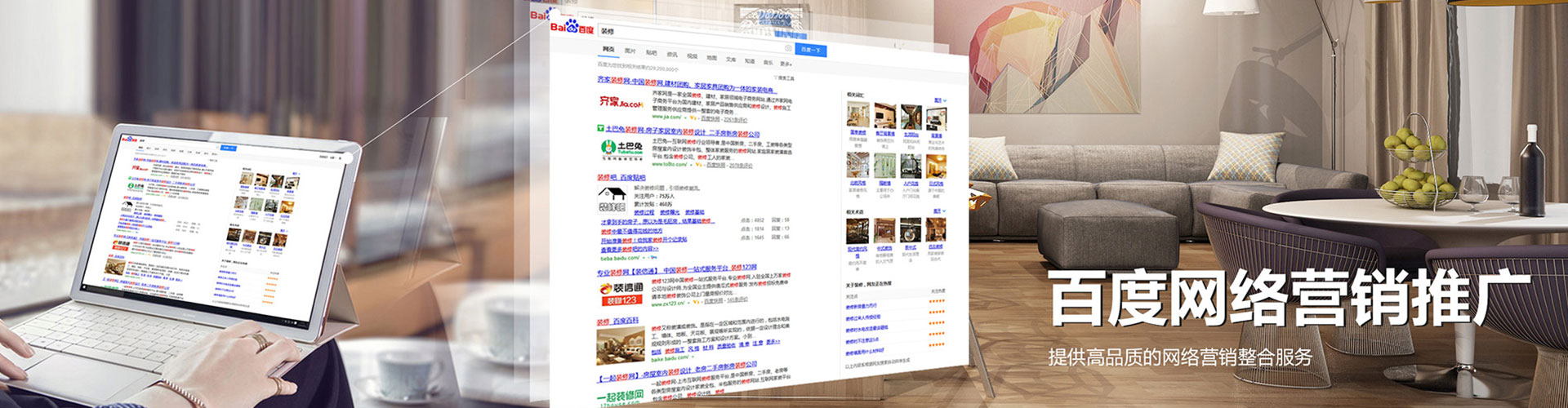 民和朋友圈信息流