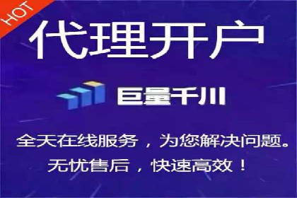 信息流大师经验：打造品牌影响力的秘诀